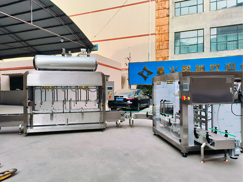 成都30公斤稱重灌裝機